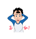 Man to work, Sight is often daily（個別スタンプ：4）