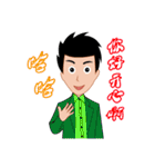 Man to work, Sight is often daily（個別スタンプ：6）