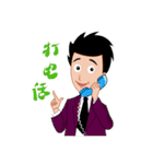Man to work, Sight is often daily（個別スタンプ：9）