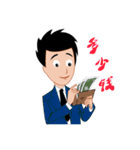 Man to work, Sight is often daily（個別スタンプ：15）
