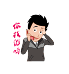 Man to work, Sight is often daily（個別スタンプ：16）