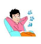 Man to work, Sight is often daily（個別スタンプ：19）