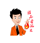 Man to work, Sight is often daily（個別スタンプ：20）