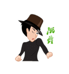 Man to work, Sight is often daily（個別スタンプ：21）