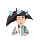 Man to work, Sight is often daily（個別スタンプ：23）