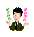 Man to work, Sight is often daily（個別スタンプ：27）
