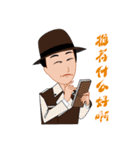 Man to work, Sight is often daily（個別スタンプ：29）