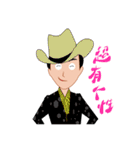 Man to work, Sight is often daily（個別スタンプ：31）