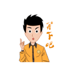 Man to work, Sight is often daily（個別スタンプ：34）