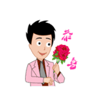 Man to work, Sight is often daily（個別スタンプ：36）