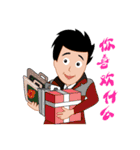 Man to work, Sight is often daily（個別スタンプ：38）