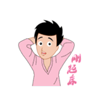 Man to work, Sight is often daily（個別スタンプ：39）