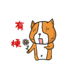Dog ＆ Bear（個別スタンプ：11）