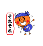 まめちゃんズ（個別スタンプ：5）