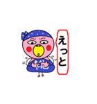 まめちゃんズ（個別スタンプ：6）