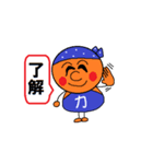 まめちゃんズ（個別スタンプ：15）