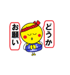 まめちゃんズ（個別スタンプ：30）
