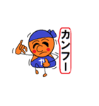 まめちゃんズ（個別スタンプ：35）
