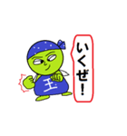 まめちゃんズ（個別スタンプ：38）