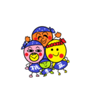 まめちゃんズ（個別スタンプ：39）