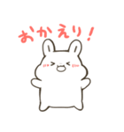 もちうさ。（個別スタンプ：4）