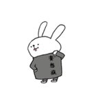 ポジティブうささん（個別スタンプ：10）