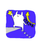 ポジティブうささん（個別スタンプ：12）