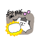 ポジティブうささん（個別スタンプ：14）
