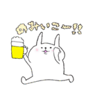 ポジティブうささん（個別スタンプ：19）