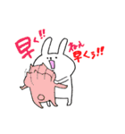 ポジティブうささん（個別スタンプ：26）
