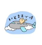 ポジティブうささん（個別スタンプ：28）