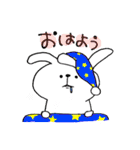 ポジティブうささん（個別スタンプ：37）