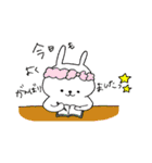 ポジティブうささん（個別スタンプ：38）
