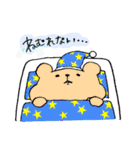 ポジティブうささん（個別スタンプ：40）