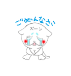 まるまろ（個別スタンプ：3）