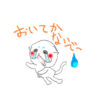 まるまろ（個別スタンプ：4）