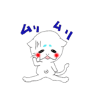 まるまろ（個別スタンプ：5）