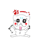 まるまろ（個別スタンプ：6）