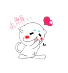 まるまろ（個別スタンプ：8）