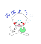 まるまろ（個別スタンプ：9）