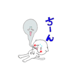 まるまろ（個別スタンプ：10）