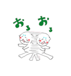 まるまろ（個別スタンプ：13）