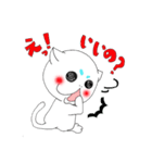 まるまろ（個別スタンプ：14）
