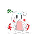 まるまろ（個別スタンプ：16）