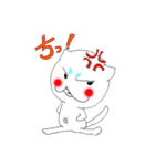 まるまろ（個別スタンプ：24）