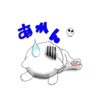 まるまろ（個別スタンプ：25）