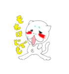 まるまろ（個別スタンプ：27）