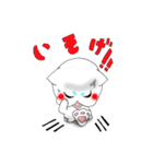 まるまろ（個別スタンプ：32）