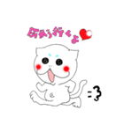 まるまろ（個別スタンプ：33）