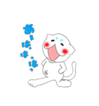 まるまろ（個別スタンプ：39）